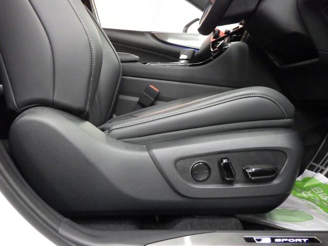 ＮＸ ＮＸ３５０ｈ　Ｆスポーツ　４ＷＤ　レクサスセーフティシステム＋　ＴＲＤフルエアロ　純正ナビフルセグ　パノラミックビューモニター　ビルトインＥＴＣ２．０　デジタルインナーミラー　黒革シート　Ｒパワーゲート　ワンオーナー　禁煙車（32枚目）