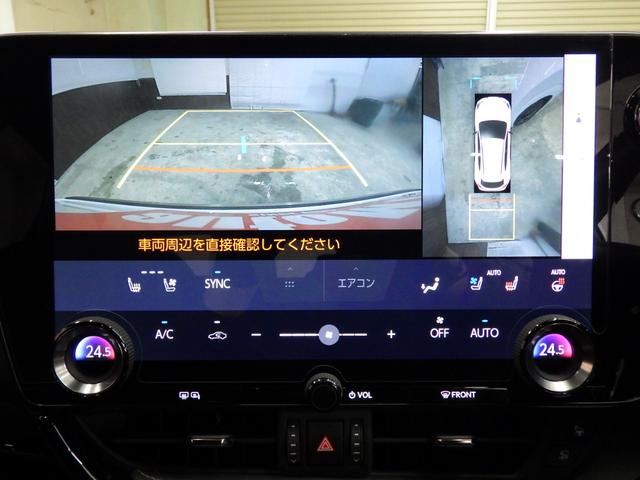 ＮＸ ＮＸ３５０ｈ　Ｆスポーツ　４ＷＤ　レクサスセーフティシステム＋　ＴＲＤフルエアロ　純正ナビフルセグ　パノラミックビューモニター　ビルトインＥＴＣ２．０　デジタルインナーミラー　黒革シート　Ｒパワーゲート　ワンオーナー　禁煙車（39枚目）