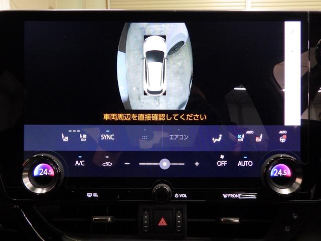 ＮＸ ＮＸ３５０ｈ　Ｆスポーツ　４ＷＤ　レクサスセーフティシステム＋　ＴＲＤフルエアロ　純正ナビフルセグ　パノラミックビューモニター　ビルトインＥＴＣ２．０　デジタルインナーミラー　黒革シート　Ｒパワーゲート　ワンオーナー　禁煙車（40枚目）