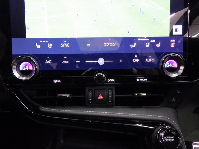 ＮＸ ＮＸ３５０ｈ　Ｆスポーツ　４ＷＤ　レクサスセーフティシステム＋　ＴＲＤフルエアロ　純正ナビフルセグ　パノラミックビューモニター　ビルトインＥＴＣ２．０　デジタルインナーミラー　黒革シート　Ｒパワーゲート　ワンオーナー　禁煙車（41枚目）