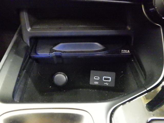 ＮＸ ＮＸ３５０ｈ　Ｆスポーツ　４ＷＤ　レクサスセーフティシステム＋　ＴＲＤフルエアロ　純正ナビフルセグ　パノラミックビューモニター　ビルトインＥＴＣ２．０　デジタルインナーミラー　黒革シート　Ｒパワーゲート　ワンオーナー　禁煙車（42枚目）