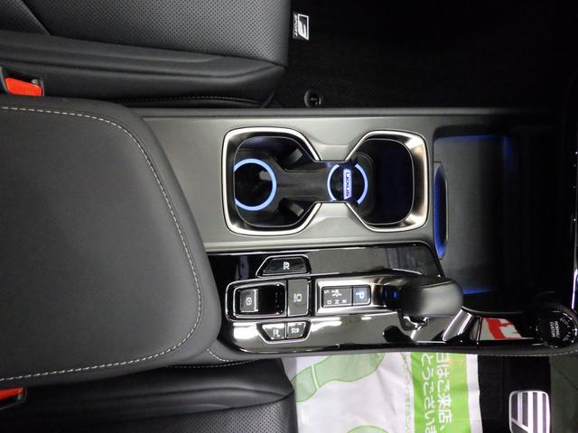 ＮＸ ＮＸ３５０ｈ　Ｆスポーツ　４ＷＤ　レクサスセーフティシステム＋　ＴＲＤフルエアロ　純正ナビフルセグ　パノラミックビューモニター　ビルトインＥＴＣ２．０　デジタルインナーミラー　黒革シート　Ｒパワーゲート　ワンオーナー　禁煙車（43枚目）