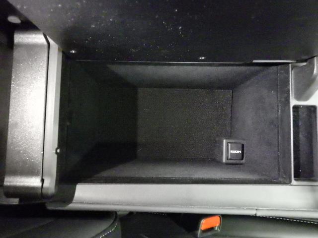 ＮＸ ＮＸ３５０ｈ　Ｆスポーツ　４ＷＤ　レクサスセーフティシステム＋　ＴＲＤフルエアロ　純正ナビフルセグ　パノラミックビューモニター　ビルトインＥＴＣ２．０　デジタルインナーミラー　黒革シート　Ｒパワーゲート　ワンオーナー　禁煙車（44枚目）