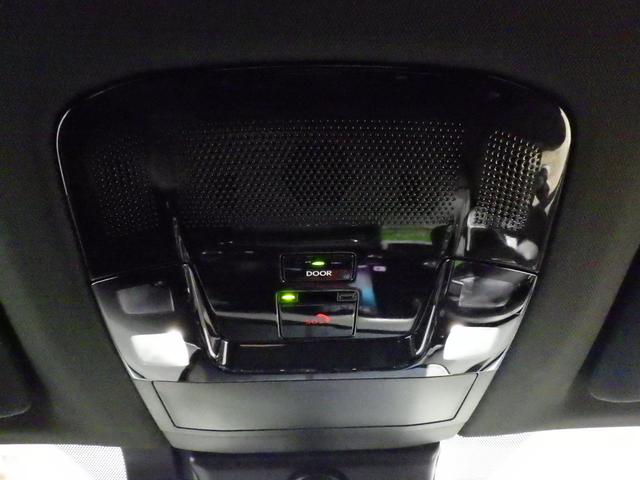 ＮＸ ＮＸ３５０ｈ　Ｆスポーツ　４ＷＤ　レクサスセーフティシステム＋　ＴＲＤフルエアロ　純正ナビフルセグ　パノラミックビューモニター　ビルトインＥＴＣ２．０　デジタルインナーミラー　黒革シート　Ｒパワーゲート　ワンオーナー　禁煙車（45枚目）