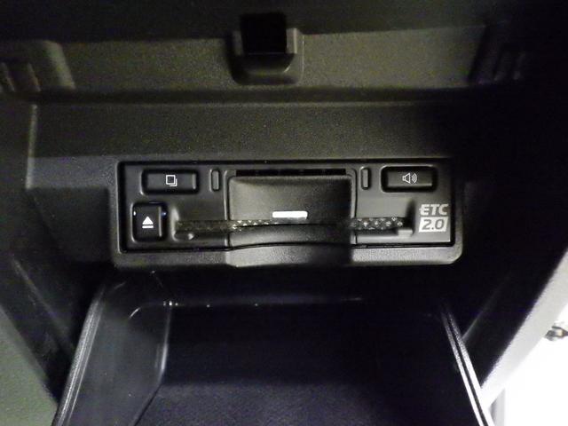 ＮＸ ＮＸ３５０ｈ　Ｆスポーツ　４ＷＤ　レクサスセーフティシステム＋　ＴＲＤフルエアロ　純正ナビフルセグ　パノラミックビューモニター　ビルトインＥＴＣ２．０　デジタルインナーミラー　黒革シート　Ｒパワーゲート　ワンオーナー　禁煙車（47枚目）