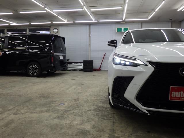 ＮＸ ＮＸ３５０ｈ　Ｆスポーツ　４ＷＤ　レクサスセーフティシステム＋　ＴＲＤフルエアロ　純正ナビフルセグ　パノラミックビューモニター　ビルトインＥＴＣ２．０　デジタルインナーミラー　黒革シート　Ｒパワーゲート　ワンオーナー　禁煙車（57枚目）