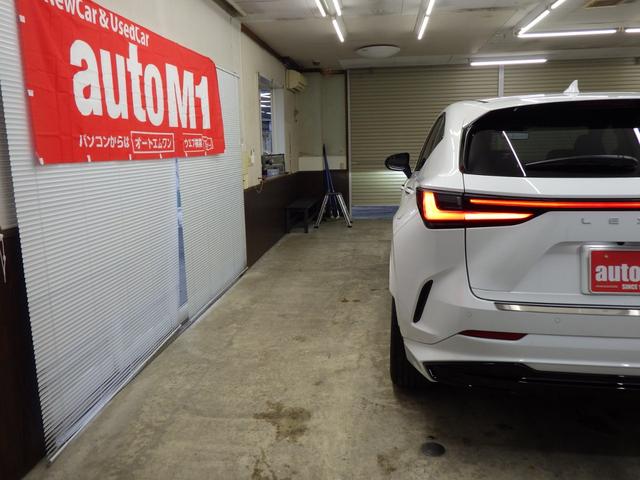 ＮＸ ＮＸ３５０ｈ　Ｆスポーツ　４ＷＤ　レクサスセーフティシステム＋　ＴＲＤフルエアロ　純正ナビフルセグ　パノラミックビューモニター　ビルトインＥＴＣ２．０　デジタルインナーミラー　黒革シート　Ｒパワーゲート　ワンオーナー　禁煙車（60枚目）