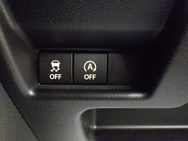 スペーシアカスタム ハイブリッドＧＳ　４ＷＤ　スズキセーフティサポート　左パワスラ　レーダークルーズ　Ｆ左右シートヒーター　ミラーヒーター　ＬＥＤヘッドライト　ＬＥＤフォグ　ロールサンシェード　純正１４インチＡＷ　ＥＳＰ　届出済未使用車（44枚目）