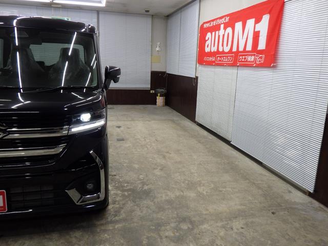 スペーシアカスタム ハイブリッドＧＳ　４ＷＤ　スズキセーフティサポート　左パワスラ　レーダークルーズ　Ｆ左右シートヒーター　ミラーヒーター　ＬＥＤヘッドライト　ＬＥＤフォグ　ロールサンシェード　純正１４インチＡＷ　ＥＳＰ　届出済未使用車（50枚目）