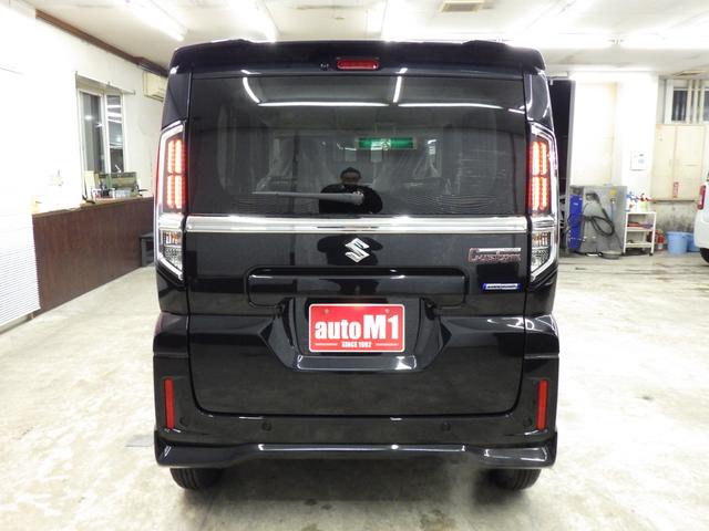 スペーシアカスタム ハイブリッドＧＳ　４ＷＤ　スズキセーフティサポート　左パワスラ　レーダークルーズ　Ｆ左右シートヒーター　ミラーヒーター　ＬＥＤヘッドライト　ＬＥＤフォグ　ロールサンシェード　純正１４インチＡＷ　ＥＳＰ　届出済未使用車（58枚目）