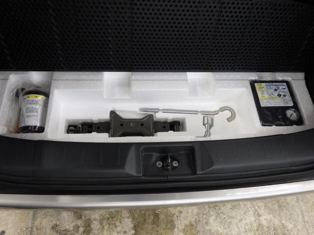 �����̔��@�劽�}�ł��I�����X��������q�l�ł������܂ł��`���ł���悤���X���g��ł���܂��B