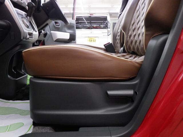 ���q�l�ɖ������Ē�����悤��C�X�^�b�t���P��P��^�S���߂Đ����v���܂��B