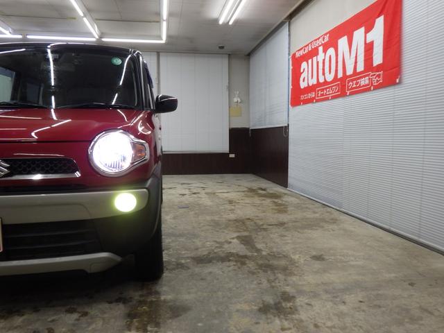 �k�͖k�C���A��͉���܂őS���o�^�[�ԉ\�Ō�����܂��B������₲�Ζ���Ȃǂ̂��w���܂ł��͂��v���܂��̂ŉ����̂��q�l�������S�������܂��B