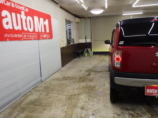 �ԓ����L���C�Ō��ȃj�I�C������܂���B