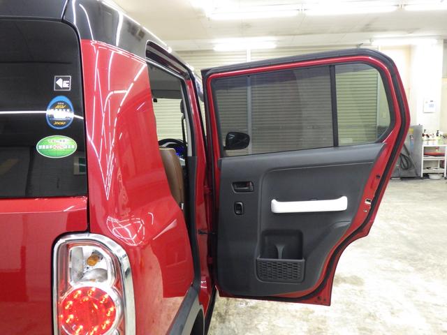 �����̔��@�劽�}�ł��I�����X��������q�l�ł������܂ł��`���ł���悤���X���g��ł���܂��B