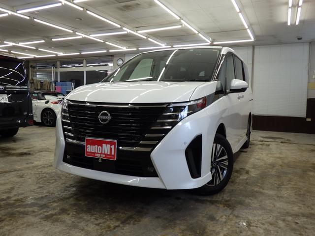 セレナ ハイウェイスターV 4WD 12.3型日産コネクトナビフルセグ アラウンドビューモニター ビルトインETC2.0 ナビリンク機能付プロパイロット ワイヤレス充電 LEDヘッドライト 寒冷地仕様 ワンオーナー 禁煙車(5枚目)