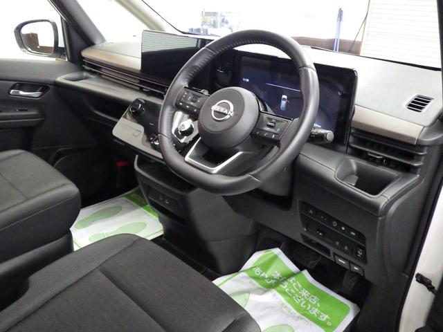 セレナ ハイウェイスターV 4WD 12.3型日産コネクトナビフルセグ アラウンドビューモニター ビルトインETC2.0 ナビリンク機能付プロパイロット ワイヤレス充電 LEDヘッドライト 寒冷地仕様 ワンオーナー 禁煙車(10枚目)