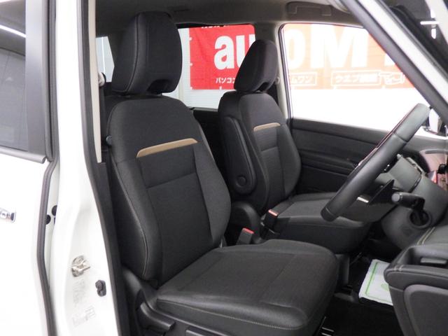 セレナ ハイウェイスターV 4WD 12.3型日産コネクトナビフルセグ アラウンドビューモニター ビルトインETC2.0 ナビリンク機能付プロパイロット ワイヤレス充電 LEDヘッドライト 寒冷地仕様 ワンオーナー 禁煙車(11枚目)