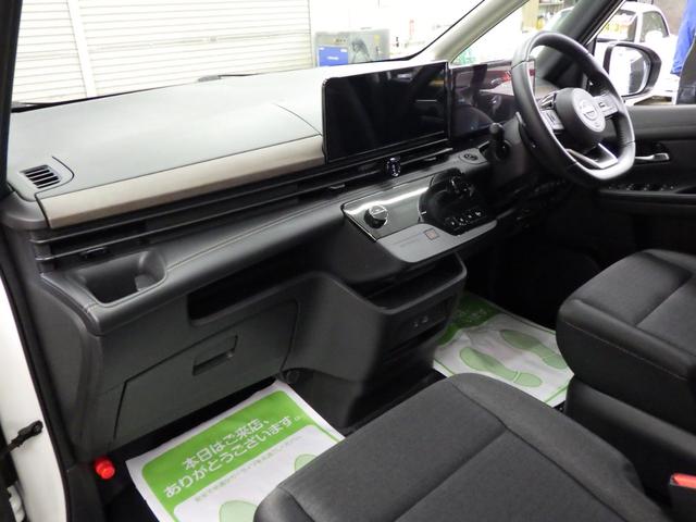 セレナ ハイウェイスターV 4WD 12.3型日産コネクトナビフルセグ アラウンドビューモニター ビルトインETC2.0 ナビリンク機能付プロパイロット ワイヤレス充電 LEDヘッドライト 寒冷地仕様 ワンオーナー 禁煙車(12枚目)
