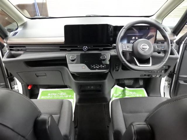 セレナ ハイウェイスターV 4WD 12.3型日産コネクトナビフルセグ アラウンドビューモニター ビルトインETC2.0 ナビリンク機能付プロパイロット ワイヤレス充電 LEDヘッドライト 寒冷地仕様 ワンオーナー 禁煙車(14枚目)