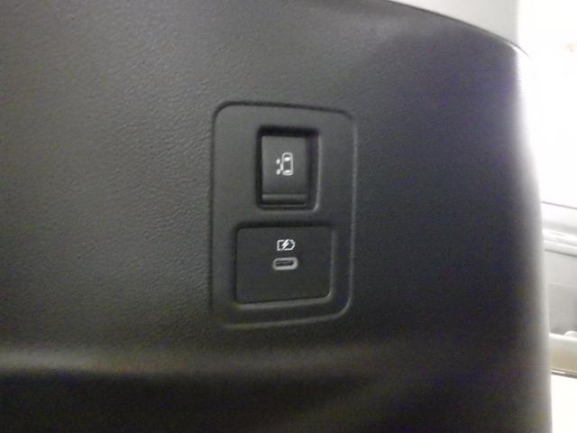 セレナ ハイウェイスターV 4WD 12.3型日産コネクトナビフルセグ アラウンドビューモニター ビルトインETC2.0 ナビリンク機能付プロパイロット ワイヤレス充電 LEDヘッドライト 寒冷地仕様 ワンオーナー 禁煙車(24枚目)