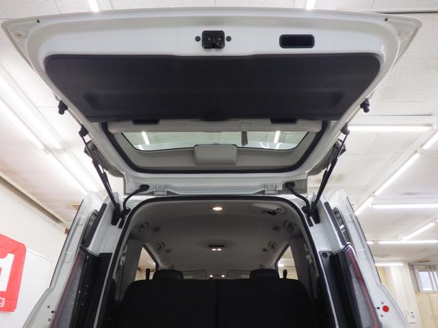 セレナ ハイウェイスターV 4WD 12.3型日産コネクトナビフルセグ アラウンドビューモニター ビルトインETC2.0 ナビリンク機能付プロパイロット ワイヤレス充電 LEDヘッドライト 寒冷地仕様 ワンオーナー 禁煙車(25枚目)
