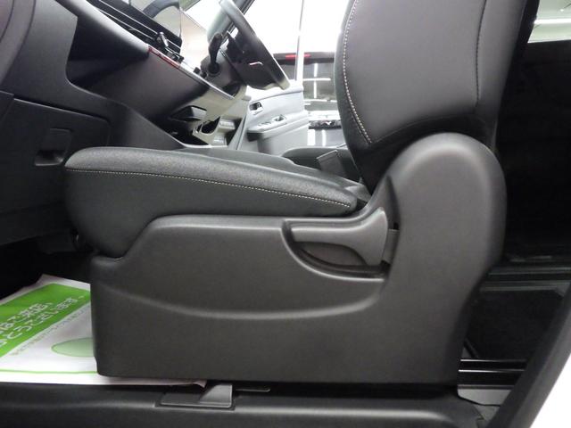 セレナ ハイウェイスターV 4WD 12.3型日産コネクトナビフルセグ アラウンドビューモニター ビルトインETC2.0 ナビリンク機能付プロパイロット ワイヤレス充電 LEDヘッドライト 寒冷地仕様 ワンオーナー 禁煙車(32枚目)