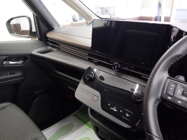 セレナ ハイウェイスターV 4WD 12.3型日産コネクトナビフルセグ アラウンドビューモニター ビルトインETC2.0 ナビリンク機能付プロパイロット ワイヤレス充電 LEDヘッドライト 寒冷地仕様 ワンオーナー 禁煙車(33枚目)