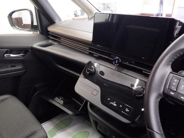 セレナ ハイウェイスターV 4WD 12.3型日産コネクトナビフルセグ アラウンドビューモニター ビルトインETC2.0 ナビリンク機能付プロパイロット ワイヤレス充電 LEDヘッドライト 寒冷地仕様 ワンオーナー 禁煙車(34枚目)