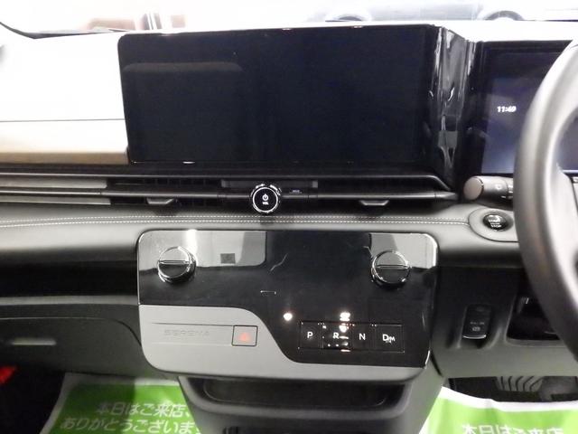 セレナ ハイウェイスターV 4WD 12.3型日産コネクトナビフルセグ アラウンドビューモニター ビルトインETC2.0 ナビリンク機能付プロパイロット ワイヤレス充電 LEDヘッドライト 寒冷地仕様 ワンオーナー 禁煙車(35枚目)