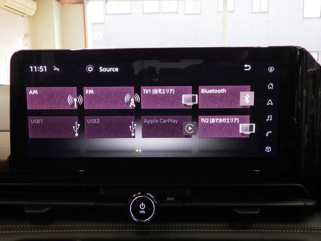 セレナ ハイウェイスターV 4WD 12.3型日産コネクトナビフルセグ アラウンドビューモニター ビルトインETC2.0 ナビリンク機能付プロパイロット ワイヤレス充電 LEDヘッドライト 寒冷地仕様 ワンオーナー 禁煙車(37枚目)