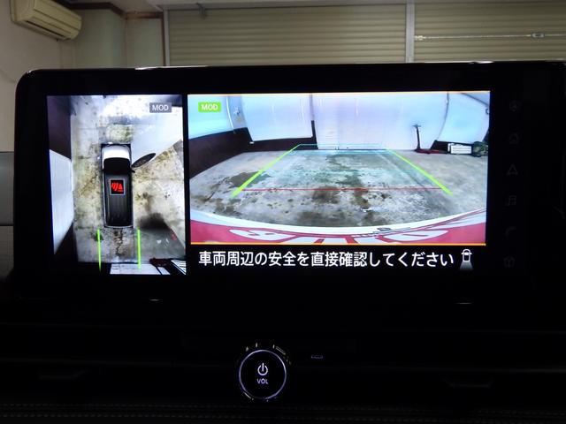 セレナ ハイウェイスターV 4WD 12.3型日産コネクトナビフルセグ アラウンドビューモニター ビルトインETC2.0 ナビリンク機能付プロパイロット ワイヤレス充電 LEDヘッドライト 寒冷地仕様 ワンオーナー 禁煙車(38枚目)