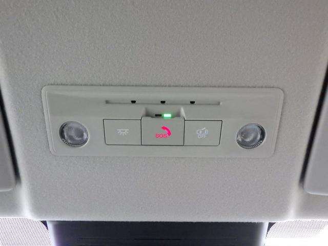 セレナ ハイウェイスターV 4WD 12.3型日産コネクトナビフルセグ アラウンドビューモニター ビルトインETC2.0 ナビリンク機能付プロパイロット ワイヤレス充電 LEDヘッドライト 寒冷地仕様 ワンオーナー 禁煙車(41枚目)