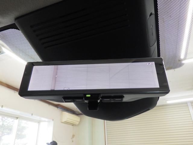 セレナ ハイウェイスターV 4WD 12.3型日産コネクトナビフルセグ アラウンドビューモニター ビルトインETC2.0 ナビリンク機能付プロパイロット ワイヤレス充電 LEDヘッドライト 寒冷地仕様 ワンオーナー 禁煙車(42枚目)