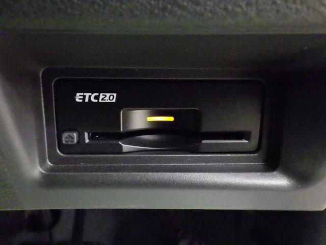 セレナ ハイウェイスターV 4WD 12.3型日産コネクトナビフルセグ アラウンドビューモニター ビルトインETC2.0 ナビリンク機能付プロパイロット ワイヤレス充電 LEDヘッドライト 寒冷地仕様 ワンオーナー 禁煙車(43枚目)