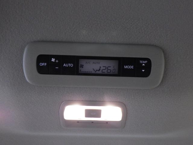 セレナ ハイウェイスターV 4WD 12.3型日産コネクトナビフルセグ アラウンドビューモニター ビルトインETC2.0 ナビリンク機能付プロパイロット ワイヤレス充電 LEDヘッドライト 寒冷地仕様 ワンオーナー 禁煙車(44枚目)