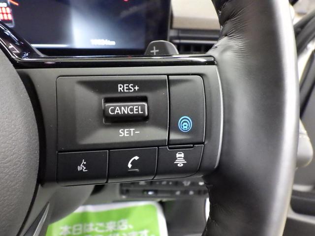 セレナ ハイウェイスターV 4WD 12.3型日産コネクトナビフルセグ アラウンドビューモニター ビルトインETC2.0 ナビリンク機能付プロパイロット ワイヤレス充電 LEDヘッドライト 寒冷地仕様 ワンオーナー 禁煙車(49枚目)