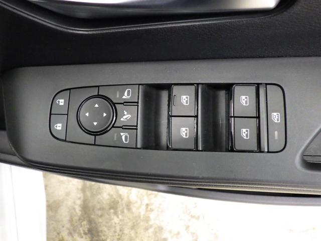 セレナ ハイウェイスターV 4WD 12.3型日産コネクトナビフルセグ アラウンドビューモニター ビルトインETC2.0 ナビリンク機能付プロパイロット ワイヤレス充電 LEDヘッドライト 寒冷地仕様 ワンオーナー 禁煙車(53枚目)