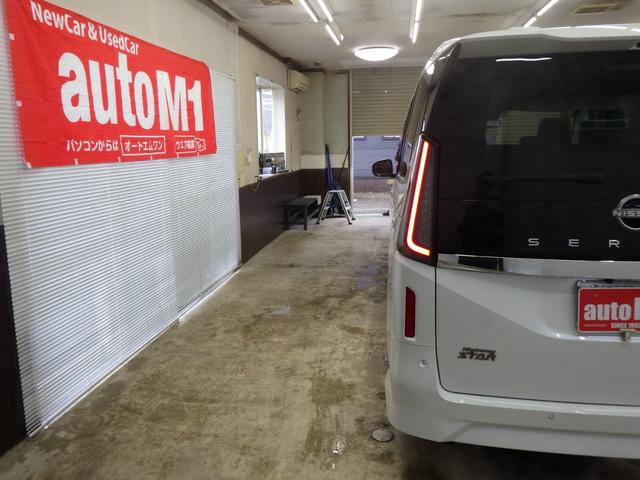 セレナ ハイウェイスターV 4WD 12.3型日産コネクトナビフルセグ アラウンドビューモニター ビルトインETC2.0 ナビリンク機能付プロパイロット ワイヤレス充電 LEDヘッドライト 寒冷地仕様 ワンオーナー 禁煙車(59枚目)