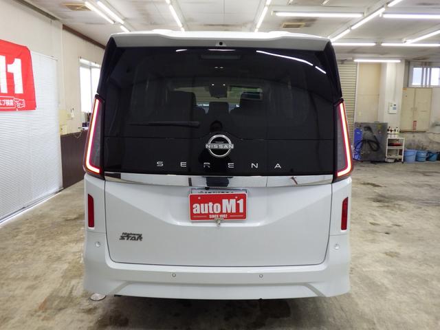 セレナ ハイウェイスターV 4WD 12.3型日産コネクトナビフルセグ アラウンドビューモニター ビルトインETC2.0 ナビリンク機能付プロパイロット ワイヤレス充電 LEDヘッドライト 寒冷地仕様 ワンオーナー 禁煙車(65枚目)