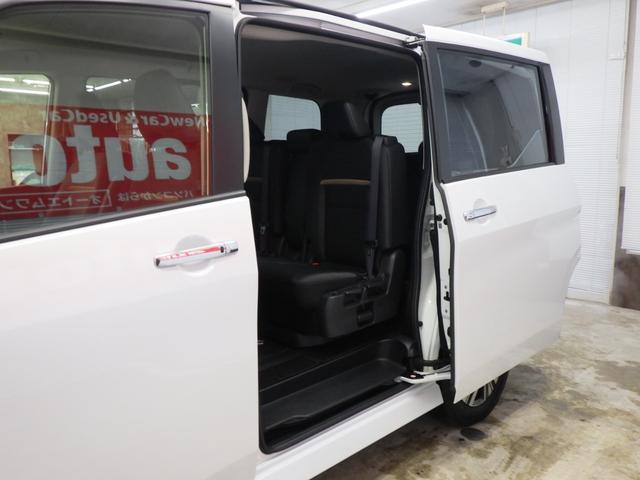セレナ ハイウェイスターV 4WD 12.3型日産コネクトナビフルセグ アラウンドビューモニター ビルトインETC2.0 ナビリンク機能付プロパイロット ワイヤレス充電 LEDヘッドライト 寒冷地仕様 ワンオーナー 禁煙車(74枚目)