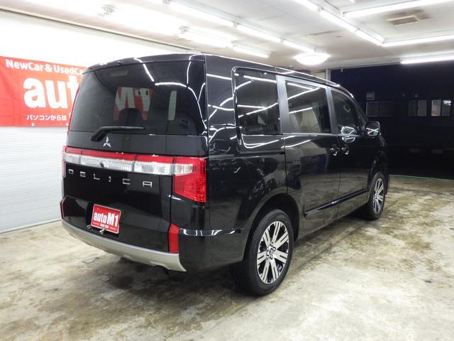 デリカＤ：５ Ｇ　４ＷＤ　ｅ－ａｓｓｉｓｔ　ケンウッド製ナビ　全方位モニター　ＥＴＣ　レーダークルーズ　純正１８インチＡＷ　アイドリングストップ　両側パワスラ　ＬＥＤヘッドライト　ＬＥＤフォグ　寒冷地仕様　禁煙車（8枚目）
