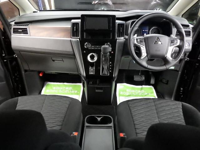 デリカＤ：５ Ｇ　４ＷＤ　ｅ－ａｓｓｉｓｔ　ケンウッド製ナビ　全方位モニター　ＥＴＣ　レーダークルーズ　純正１８インチＡＷ　アイドリングストップ　両側パワスラ　ＬＥＤヘッドライト　ＬＥＤフォグ　寒冷地仕様　禁煙車（14枚目）