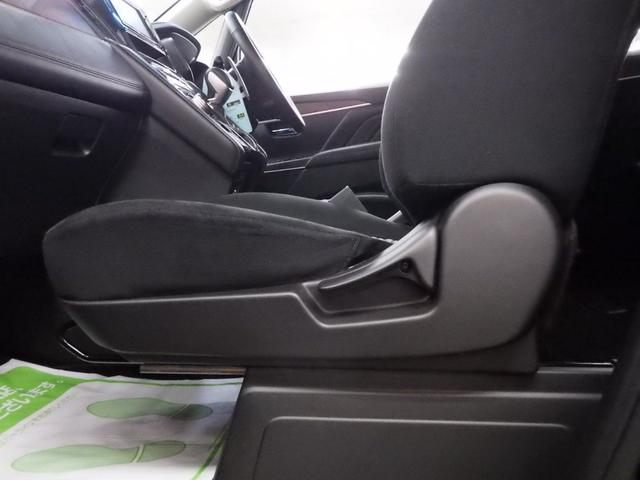 デリカＤ：５ Ｇ　４ＷＤ　ｅ－ａｓｓｉｓｔ　ケンウッド製ナビ　全方位モニター　ＥＴＣ　レーダークルーズ　純正１８インチＡＷ　アイドリングストップ　両側パワスラ　ＬＥＤヘッドライト　ＬＥＤフォグ　寒冷地仕様　禁煙車（30枚目）