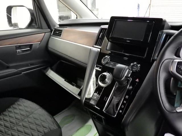 デリカＤ：５ Ｇ　４ＷＤ　ｅ－ａｓｓｉｓｔ　ケンウッド製ナビ　全方位モニター　ＥＴＣ　レーダークルーズ　純正１８インチＡＷ　アイドリングストップ　両側パワスラ　ＬＥＤヘッドライト　ＬＥＤフォグ　寒冷地仕様　禁煙車（32枚目）