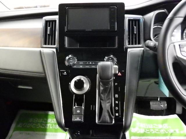 デリカＤ：５ Ｇ　４ＷＤ　ｅ－ａｓｓｉｓｔ　ケンウッド製ナビ　全方位モニター　ＥＴＣ　レーダークルーズ　純正１８インチＡＷ　アイドリングストップ　両側パワスラ　ＬＥＤヘッドライト　ＬＥＤフォグ　寒冷地仕様　禁煙車（33枚目）