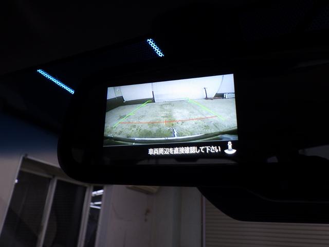 デリカＤ：５ Ｇ　４ＷＤ　ｅ－ａｓｓｉｓｔ　ケンウッド製ナビ　全方位モニター　ＥＴＣ　レーダークルーズ　純正１８インチＡＷ　アイドリングストップ　両側パワスラ　ＬＥＤヘッドライト　ＬＥＤフォグ　寒冷地仕様　禁煙車（37枚目）