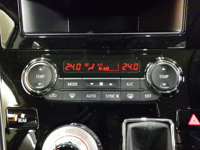 デリカＤ：５ Ｇ　４ＷＤ　ｅ－ａｓｓｉｓｔ　ケンウッド製ナビ　全方位モニター　ＥＴＣ　レーダークルーズ　純正１８インチＡＷ　アイドリングストップ　両側パワスラ　ＬＥＤヘッドライト　ＬＥＤフォグ　寒冷地仕様　禁煙車（38枚目）