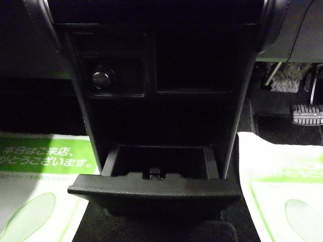 デリカＤ：５ Ｇ　４ＷＤ　ｅ－ａｓｓｉｓｔ　ケンウッド製ナビ　全方位モニター　ＥＴＣ　レーダークルーズ　純正１８インチＡＷ　アイドリングストップ　両側パワスラ　ＬＥＤヘッドライト　ＬＥＤフォグ　寒冷地仕様　禁煙車（40枚目）