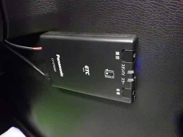 デリカＤ：５ Ｇ　４ＷＤ　ｅ－ａｓｓｉｓｔ　ケンウッド製ナビ　全方位モニター　ＥＴＣ　レーダークルーズ　純正１８インチＡＷ　アイドリングストップ　両側パワスラ　ＬＥＤヘッドライト　ＬＥＤフォグ　寒冷地仕様　禁煙車（42枚目）